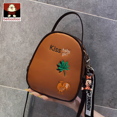 On ins the new small bag girl 2019 new Korean version 100 lap oblique satchel embroidered handbag single shoulder bag tide
On ins the new small bag girl 2019 new Korean version 100 lap oblique satchel embroidered handbag single shoulder bag tide