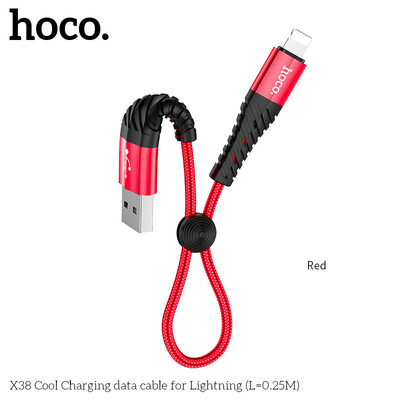 HOCO USB Cable For iPhone 11 X 8 7 6 5 6s plus Fast Charging Cable Phone USB Data Cable For Apple IOS 11 iPad USB Charger
HOCO USB Cable For iPhone 11 X 8 7 6 5 6s plus Fast Charging Cable Phone USB Data Cable For Apple IOS 11 iPad USB Charger