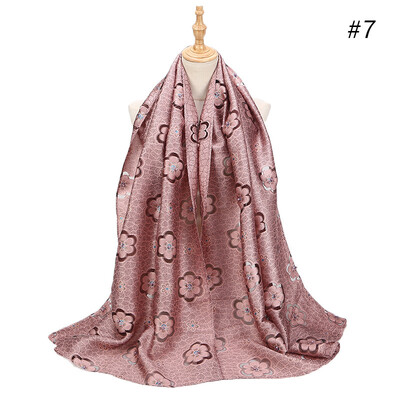 Cut flower scarf new flower gold silk scarf soft organza fashion headscarf travel sunscreen shawl
Cut flower scarf new flower gold silk scarf soft organza fashion headscarf travel sunscreen shawl