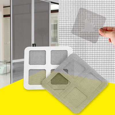 JPGIF 3pcs Anti-Insect Fly Door Window Mosquito Screen Net Repair Tape Patch Adhesive
JPGIF 3pcs Anti-Insect Fly Door Window Mosquito Screen Net Repair Tape Patch Adhesive
