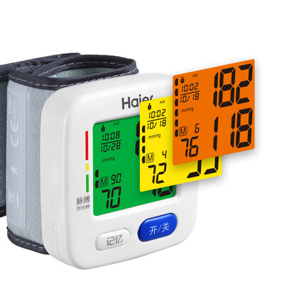 Haier Haier wrist electronic blood pressure monitor home upper arm blood pressure meter intelligent pressure measuring instrument voice broadcast blood pressure meter U60G
Haier Haier wrist electronic blood pressure monitor home upper arm blood pressure meter intelligent pressure measuring instrument voice broadcast blood pressure meter U60G