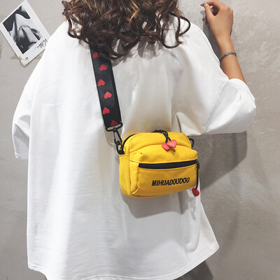 Small bag female 2019 new Korean version of the wild canvas shoulder Messenger bag ins fashion personality broadband small square bag
Small bag female 2019 new Korean version of the wild canvas shoulder Messenger bag ins fashion personality broadband small square bag