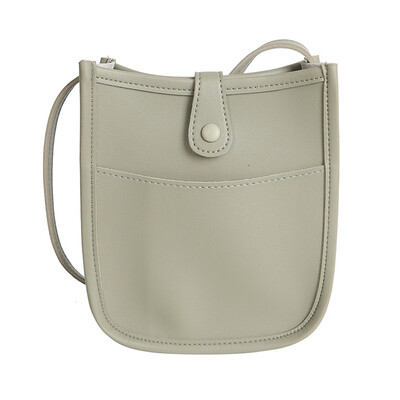 Tailored Small Bag Woman 2019 Summer New Messenger bag Student Girl Fashion Shoulder Bag
Tailored Small Bag Woman 2019 Summer New Messenger bag Student Girl Fashion Shoulder Bag