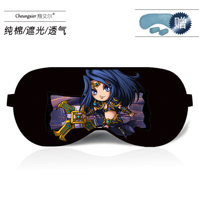 Anime game League of Legends peripheral eye mask sleep shading ice bag KDA cotton comfortable custom student eye mask
Anime game League of Legends peripheral eye mask sleep shading ice bag KDA cotton comfortable custom student eye mask