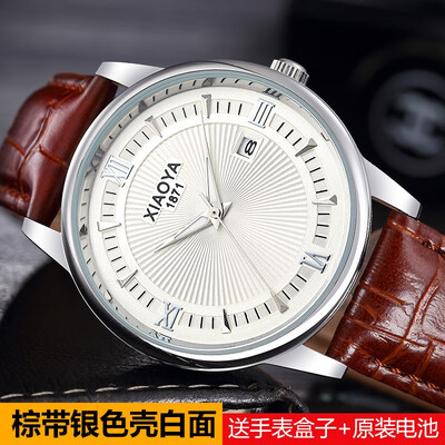 Korean version of the watch male student simple trend retro belt quartz watch calendar luminous leather mens watch
Korean version of the watch male student simple trend retro belt quartz watch calendar luminous leather mens watch
