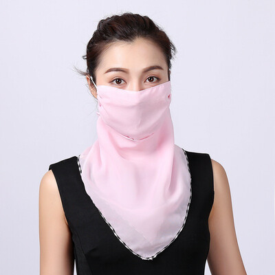 Mask dustproof&breathable female sunscreen summer thin section UV protection washable chiffon neck scarf large mask
Mask dustproof&breathable female sunscreen summer thin section UV protection washable chiffon neck scarf large mask