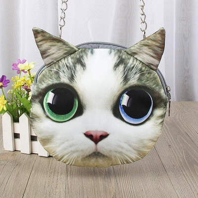 Cute Fashion Women Crossbody Bag Cat Animal Print Zipper Closure Small Shoulder Chain Bag
Cute Fashion Women Crossbody Bag Cat Animal Print Zipper Closure Small Shoulder Chain Bag
