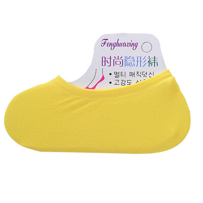 Summer Women Socks Thin Candy Invisible Non-slip Boat Cute Ankle Magi Shallow Mouthc Socks
Summer Women Socks Thin Candy Invisible Non-slip Boat Cute Ankle Magi Shallow Mouthc Socks