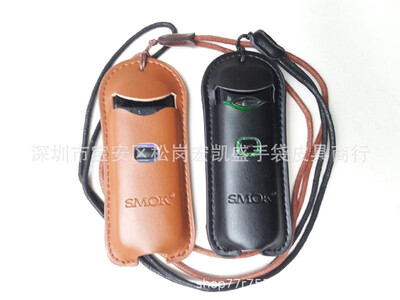Genuine SMOK NORD Kit Electronic Cigarette Case Fashion Dustproof Portable SMOK Cover Straight brown
Genuine SMOK NORD Kit Electronic Cigarette Case Fashion Dustproof Portable SMOK Cover Straight brown