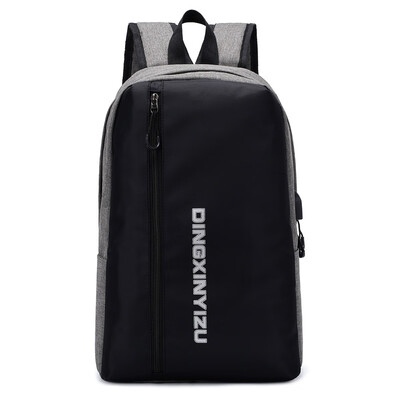 Mens waterproof travel bag business casual backpack Wear-resistant backpack usb charging shoulder diagonal package
Mens waterproof travel bag business casual backpack Wear-resistant backpack usb charging shoulder diagonal package