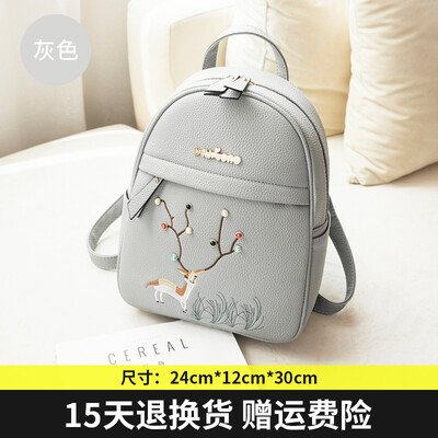 Mini small backpack female shoulder bag Korean fashion personality Joker student bag bag
Mini small backpack female shoulder bag Korean fashion personality Joker student bag bag