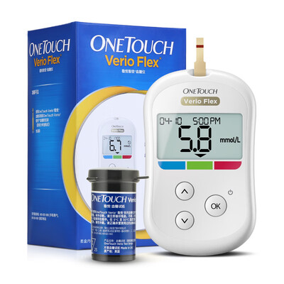 Johnson & Johnson Johnson steady blood glucose meter home steady Yue Jia type giving 25 test strips&needles Bluetooth transmission data free barcode
Johnson & Johnson Johnson steady blood glucose meter home steady Yue Jia type giving 25 test strips&needles Bluetooth transmission data free barcode