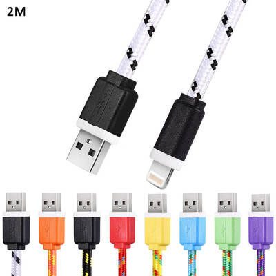 2M Colorful Nylon Braided 8 Pin Transfer Data Sync Line Charging Cable for iPhone 6 6s
2M Colorful Nylon Braided 8 Pin Transfer Data Sync Line Charging Cable for iPhone 6 6s