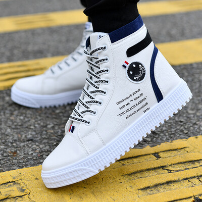 White Gaobang shoes mens shoes tide mens lazy shoes British style tide shoes tide high canvas shoes
White Gaobang shoes mens shoes tide mens lazy shoes British style tide shoes tide high canvas shoes
