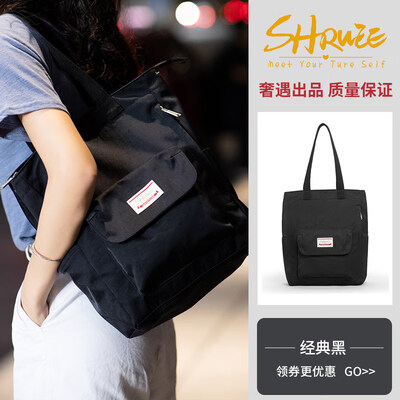 Canvas bag lady single shoulder ins Korean simple 100-pack student canvas bag large capacity Japanese literature&art belt zipp
Canvas bag lady single shoulder ins Korean simple 100-pack student canvas bag large capacity Japanese literature&art belt zipp