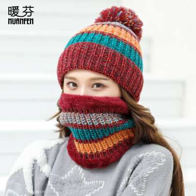 Warm Fen nuanfen hat female winter autumn thickening plus velvet knit warm wool hat clip color collar scarf cap knitted sweater hat neck set two-piece CM3027F wine red
Warm Fen nuanfen hat female winter autumn thickening plus velvet knit warm wool hat clip color collar scarf cap knitted sweater hat neck set two-piece CM3027F wine red