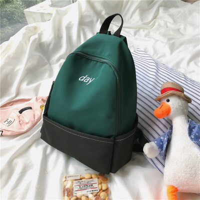 Bag female ins wind Hyun-a Kim Korean high school Joker Hong Kong wind backpacks retro junior high school simple backpack
Bag female ins wind Hyun-a Kim Korean high school Joker Hong Kong wind backpacks retro junior high school simple backpack