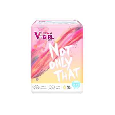 Not available V-GIRL sanitary napkins with a non-sticky amount of daily use 245mm 10 pieces
Not available V-GIRL sanitary napkins with a non-sticky amount of daily use 245mm 10 pieces
