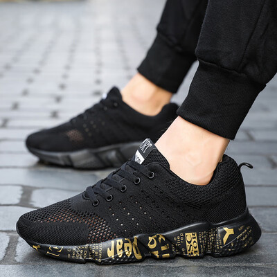 Summer new mens shoes hollow breathable flying woven sports shoes mens trend casual shoes couple models sports wind single shoes
Summer new mens shoes hollow breathable flying woven sports shoes mens trend casual shoes couple models sports wind single shoes