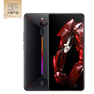 Nubian nubia Red Devil Mars esports mobile phone full screen game mobile phone 8GB128GB Unicom Telecom 4G mobile phone dual
Nubian nubia Red Devil Mars esports mobile phone full screen game mobile phone 8GB128GB Unicom Telecom 4G mobile phone dual
