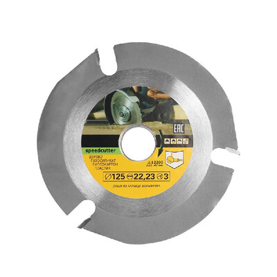 125mm 3 Teeth Circular Saw Web Multifunctional Grinding Machine Grinder Saw Disc Carbide Tipped Wood Cutting Blade Power Tool Acce
125mm 3 Teeth Circular Saw Web Multifunctional Grinding Machine Grinder Saw Disc Carbide Tipped Wood Cutting Blade Power Tool Acce