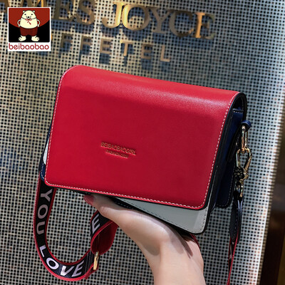 On the new small bag girl 2019 new fashion broadband single shoulder bag foreign air 100 oblique satchel bag fashion broadband
On the new small bag girl 2019 new fashion broadband single shoulder bag foreign air 100 oblique satchel bag fashion broadband