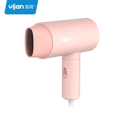 Easy Jane yijan infant child quiet hair dryer low power low noise dormitory bedroom travel folding mini hair dryer tube pink DQ3
Easy Jane yijan infant child quiet hair dryer low power low noise dormitory bedroom travel folding mini hair dryer tube pink DQ3