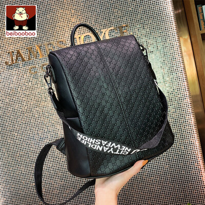 On the new womens bag 2019 new texture backpack broadband leisure large-capacity messenger bag
On the new womens bag 2019 new texture backpack broadband leisure large-capacity messenger bag