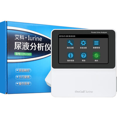 Aike urine analysis test strip AC type dry chemical method 100 urine routine test 11T
Aike urine analysis test strip AC type dry chemical method 100 urine routine test 11T