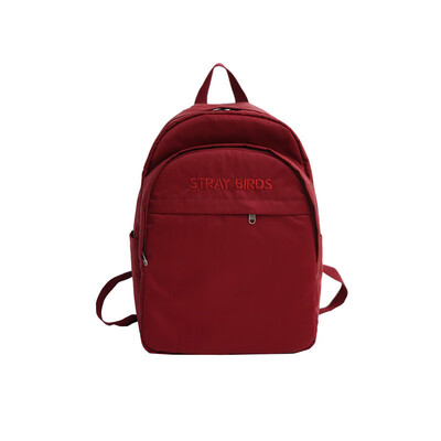 Happy schoolbag lady Korean version high school backpack Japanese insfeng college students wear ancient feeling Sen Department sho
Happy schoolbag lady Korean version high school backpack Japanese insfeng college students wear ancient feeling Sen Department sho
