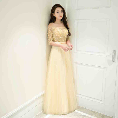 Juexiuxinniang Banquet Evening Gown Dinner Black Long Annual Meeting Dresses Womens Field Queen Net Yarn 9517
Juexiuxinniang Banquet Evening Gown Dinner Black Long Annual Meeting Dresses Womens Field Queen Net Yarn 9517