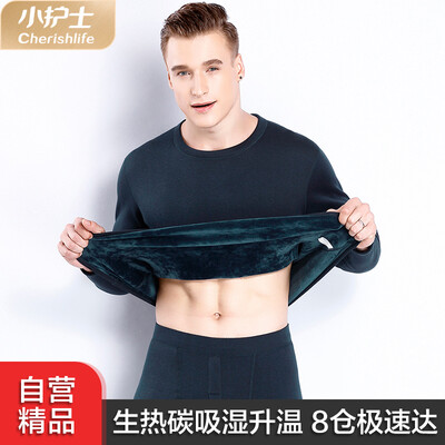 Little nurse warm underwear men&women plus velvet thickening velvet underwear long knee pads warm pants suit Navy 185XXXL
Little nurse warm underwear men&women plus velvet thickening velvet underwear long knee pads warm pants suit Navy 185XXXL