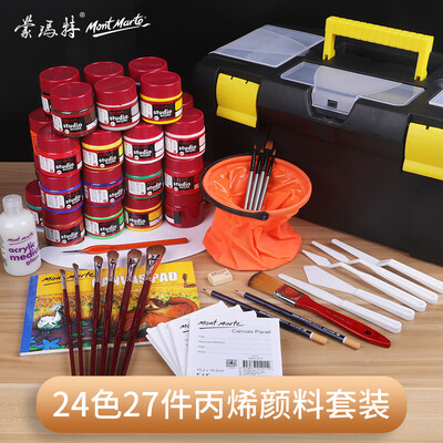 Montmartre Mont Marte Acrylic Pigment 27 Piece 24 Color Set Beginner Hand Painted Textile Wall Painting Student Art Painting Set with Toolbox BX24s27jt-1
Montmartre Mont Marte Acrylic Pigment 27 Piece 24 Color Set Beginner Hand Painted Textile Wall Painting Student Art Painting Set with Toolbox BX24s27jt-1