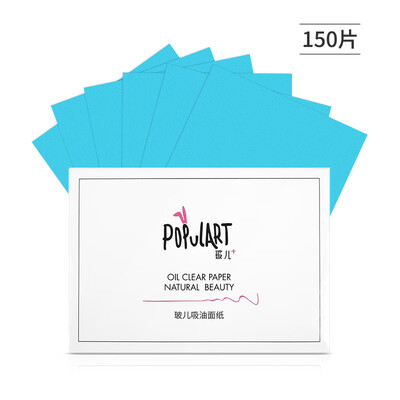Boiler populart oil-absorbing paper 150 pieces bag for men&women portable universal refreshing oil-absorbing paper
Boiler populart oil-absorbing paper 150 pieces bag for men&women portable universal refreshing oil-absorbing paper