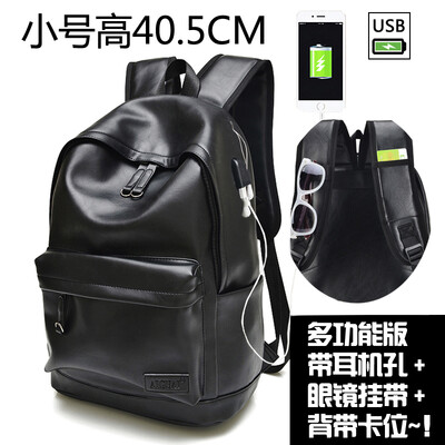Recreational Shoulder Bag Mens Backpack Korean Edition College Students Backpack Mens Travel Computer Mens Bag PU Fashion Cort
Recreational Shoulder Bag Mens Backpack Korean Edition College Students Backpack Mens Travel Computer Mens Bag PU Fashion Cort