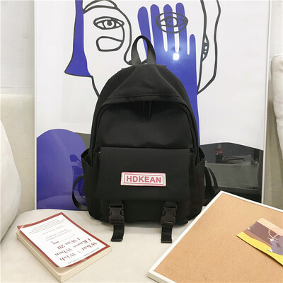 Ins bag girl ancient sense girl Korean version of the campus college student backpacking Department Of Mori Department of simple s
Ins bag girl ancient sense girl Korean version of the campus college student backpacking Department Of Mori Department of simple s