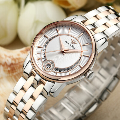 Gedi GEID trend personality oval dial waterproof quartz casual fashion fine chain watch
Gedi GEID trend personality oval dial waterproof quartz casual fashion fine chain watch