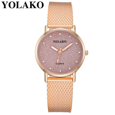 YOLAKO Women Watches reloj mujer Quartz Stainless Steel Band Mesh Magnet Buckle Starry Sky Analog Wrist Watch zegarek damski 533
YOLAKO Women Watches reloj mujer Quartz Stainless Steel Band Mesh Magnet Buckle Starry Sky Analog Wrist Watch zegarek damski 533