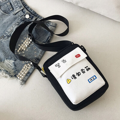 2019 new casual contrast color small bag female wide shoulder canvas small square bag fashion personality text Messenger bag
2019 new casual contrast color small bag female wide shoulder canvas small square bag fashion personality text Messenger bag