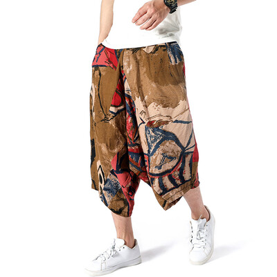 Tailored Mens Wide Crotch Harem Cotton Linen Wide-legged Bloomers Baggy Cropped Trousers
Tailored Mens Wide Crotch Harem Cotton Linen Wide-legged Bloomers Baggy Cropped Trousers