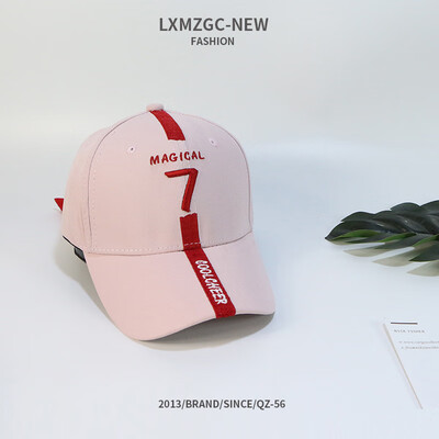 Hat girl summer sun hat Korean style baseball cap student fashion trend sun hat cap cap cap outdoor
Hat girl summer sun hat Korean style baseball cap student fashion trend sun hat cap cap cap outdoor