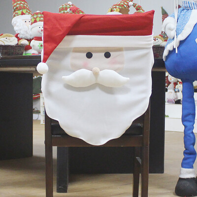 〖Follure〗Santa Claus Decoration Snowman Seat Cover Hotel Restaurant Ornament Seat Cover
〖Follure〗Santa Claus Decoration Snowman Seat Cover Hotel Restaurant Ornament Seat Cover