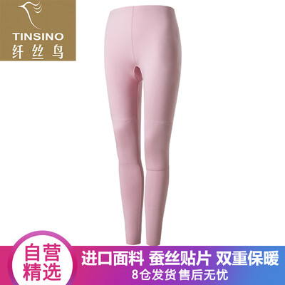 Filament bird TINSINO warm pants men&women warm wool cotton with cut silk patch series medium thick breathable knee pants light pink 175105
Filament bird TINSINO warm pants men&women warm wool cotton with cut silk patch series medium thick breathable knee pants light pink 175105