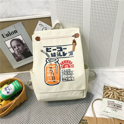 Japanese version of schoolbag Korean version of high school insfeng small fresh girls campus backpack simple shoulder bags
Japanese version of schoolbag Korean version of high school insfeng small fresh girls campus backpack simple shoulder bags