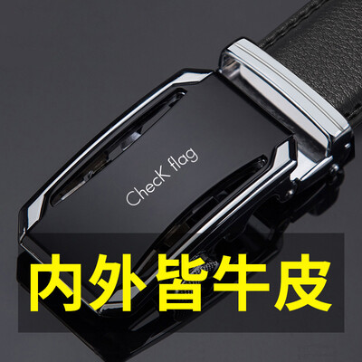 ChecKFlag double-sided leather mens belt mens gift box business automatic buckle belt mens fashion tide casual belts wild mens wear-resistant scratch-resistant belt sports car buckle code
ChecKFlag double-sided leather mens belt mens gift box business automatic buckle belt mens fashion tide casual belts wild mens wear-resistant scratch-resistant belt sports car buckle code