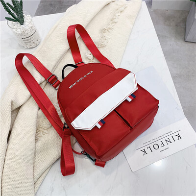 Summer personality bag female bag new 2019 small fresh Korean version of the wild student bag canvas bag backpack
Summer personality bag female bag new 2019 small fresh Korean version of the wild student bag canvas bag backpack