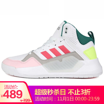 Adidas ADIDAS NEO womens sports&leisure series PLAY9TIS 20 sports shoes EG5703 365 yards UK4 code
Adidas ADIDAS NEO womens sports&leisure series PLAY9TIS 20 sports shoes EG5703 365 yards UK4 code