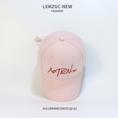 Hat womens summer duck tongue hat Korean version of the casual ins casual students street tide baseball cap mens outdoor sun hat
Hat womens summer duck tongue hat Korean version of the casual ins casual students street tide baseball cap mens outdoor sun hat