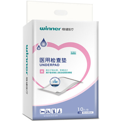 Winner Medical gauze piece treatment wound wound care skim gauze 7575cm 5 pieces bag 12 bags box
Winner Medical gauze piece treatment wound wound care skim gauze 7575cm 5 pieces bag 12 bags box