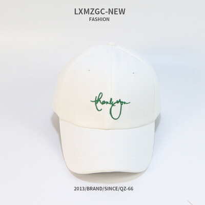 Hat female summer soft top baseball cap Korean casual versatile sunscreen cap female fashion hat manufacturer customized
Hat female summer soft top baseball cap Korean casual versatile sunscreen cap female fashion hat manufacturer customized